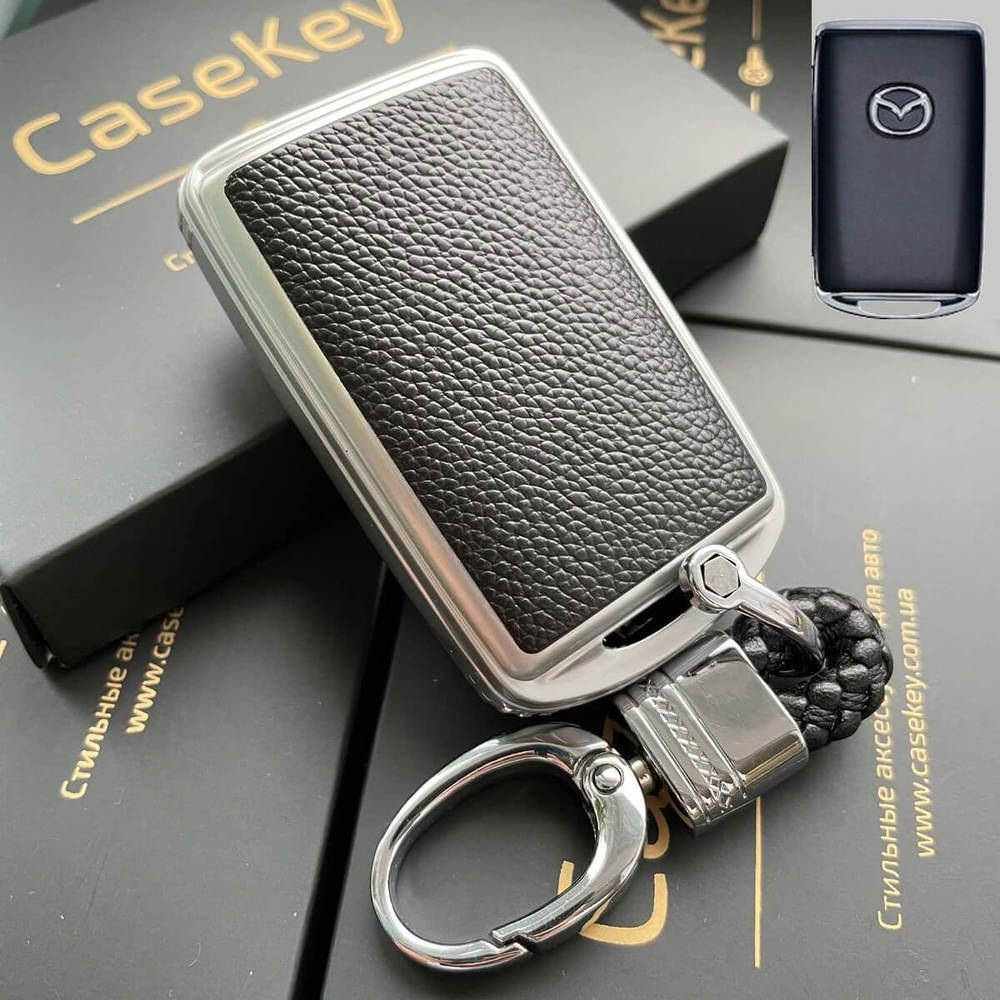 

Силиконовый чехол для ключа Mazda, Черный