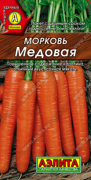 

Семена Морковь Медовая 2 грамма Аэлита