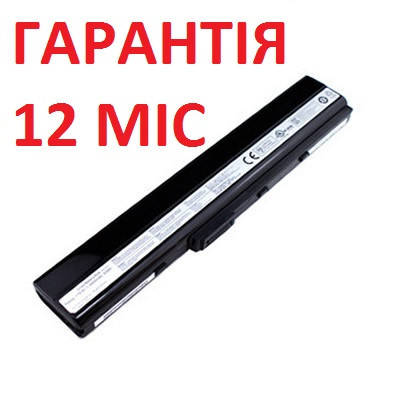 

Аккумулятор батарея для ноутбука Asus K52F, Черный