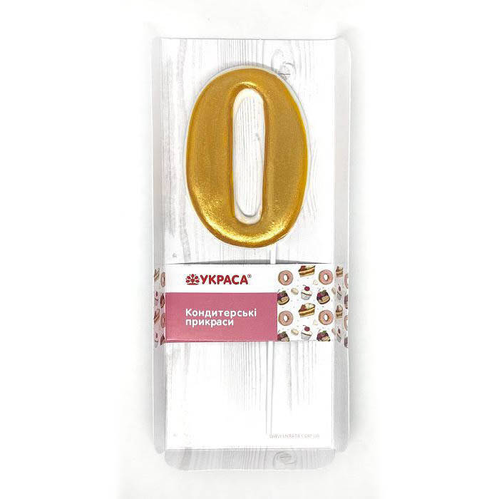 

Цифра золотая на палочке "0"