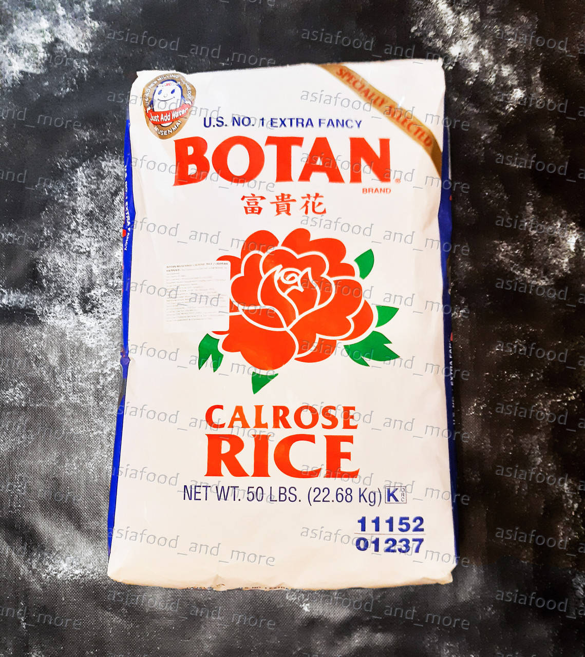 

Рис для суши Botan США