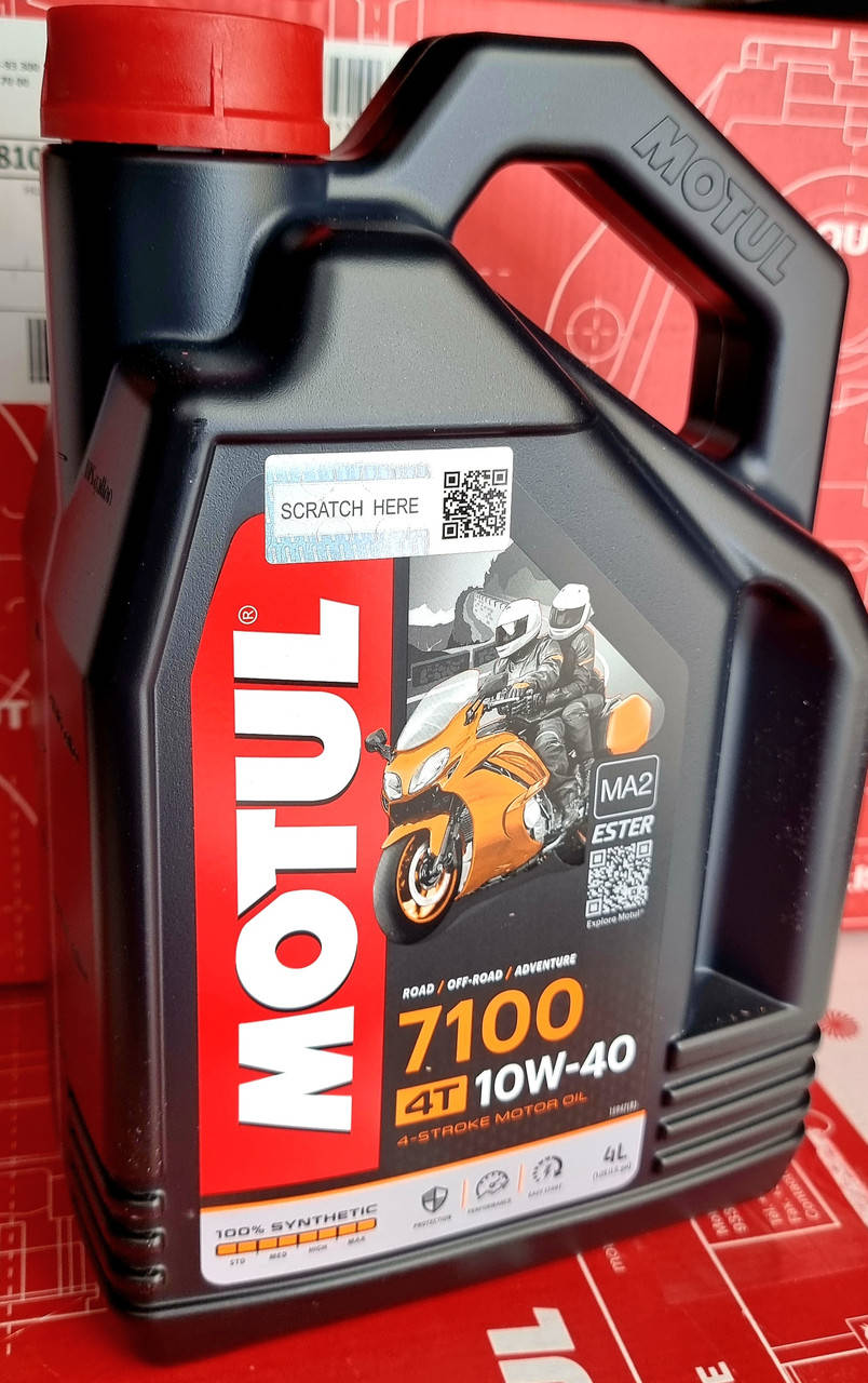 

Motul 7100 4T 10W40 4L Масло моторное для мотоциклов 836341, 104092