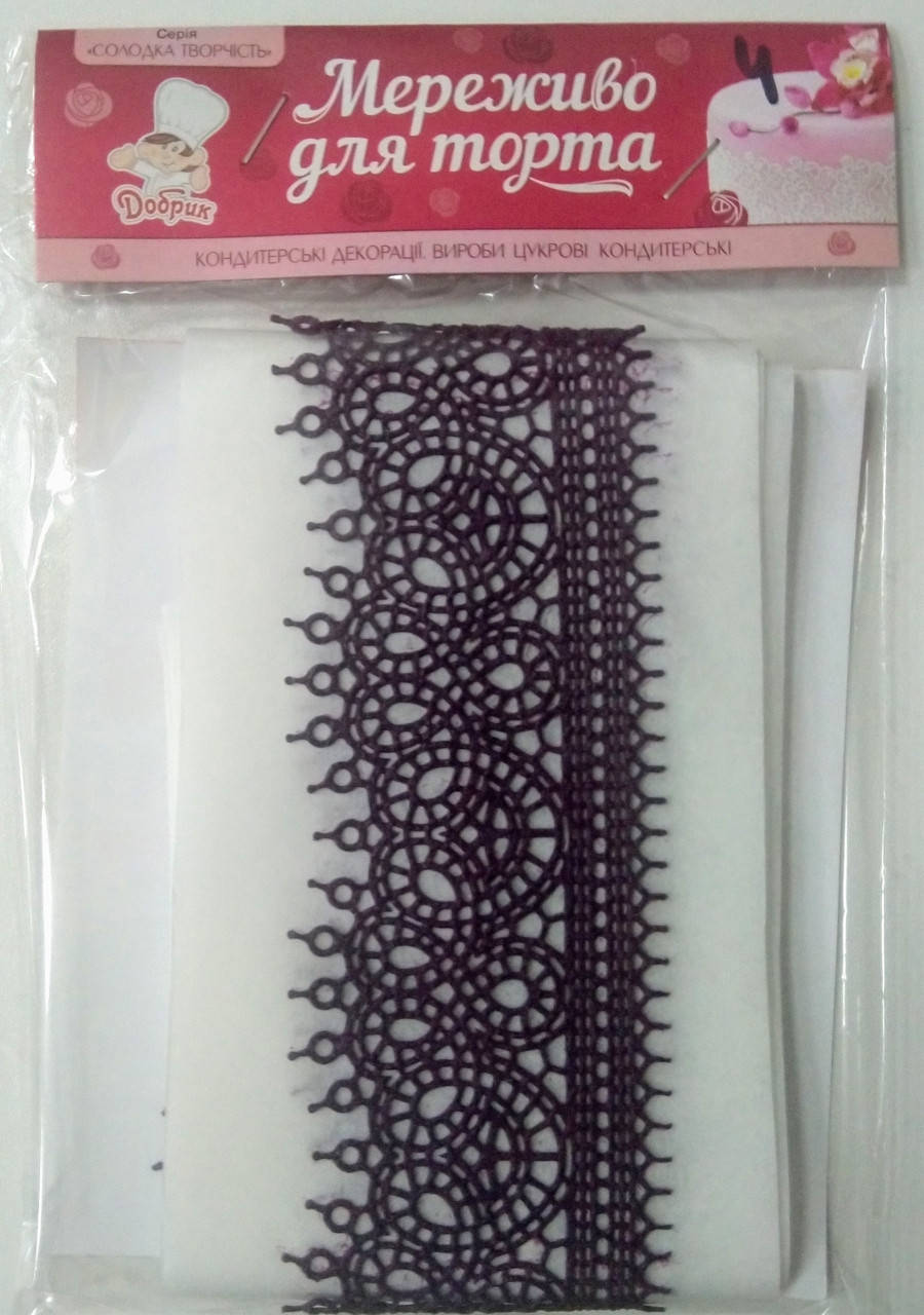 

Кружево для торта Фиолетовое, Фиолетовый