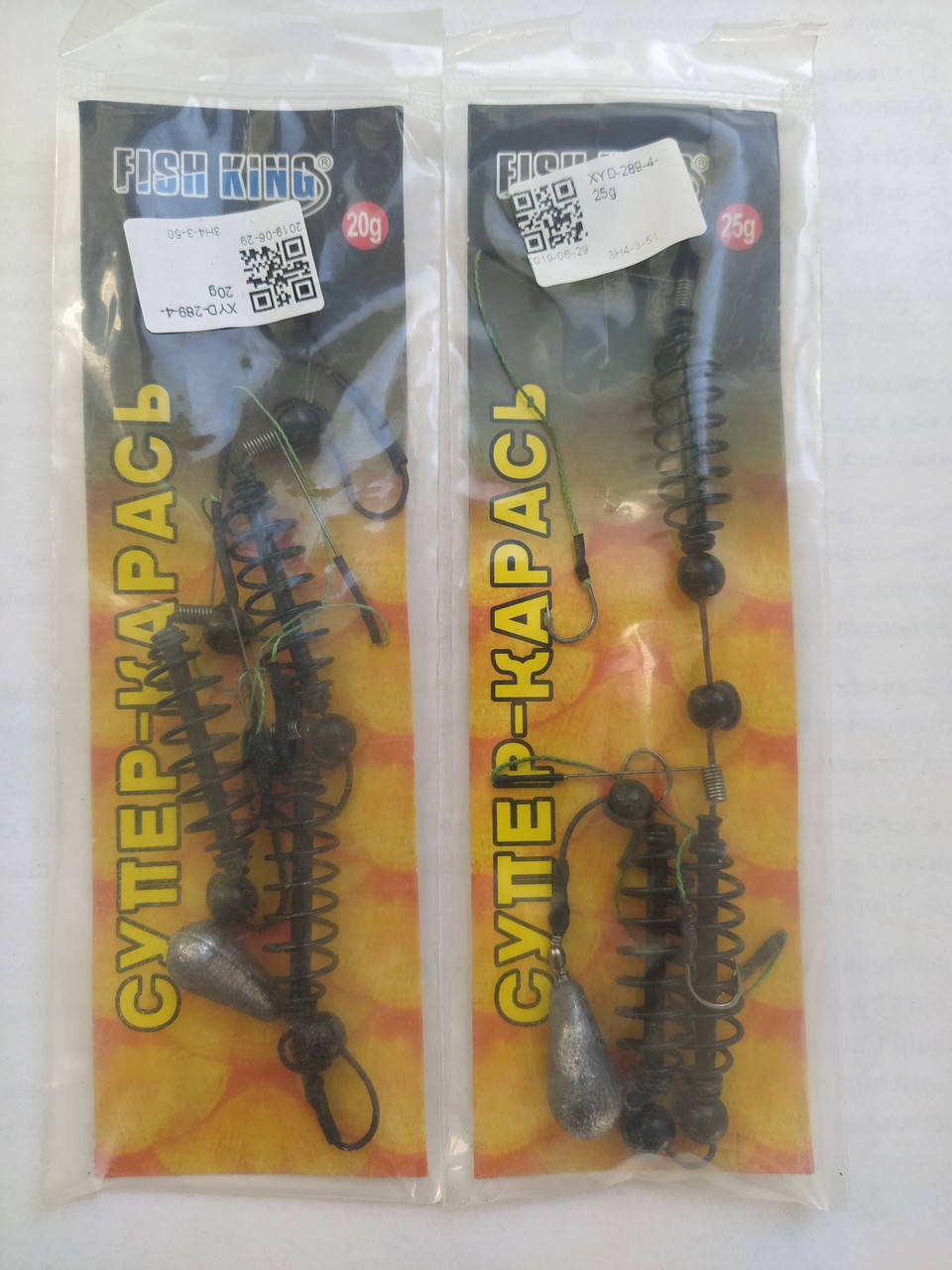 

Снасть Проф-Монтаж супер карась 20г-25г