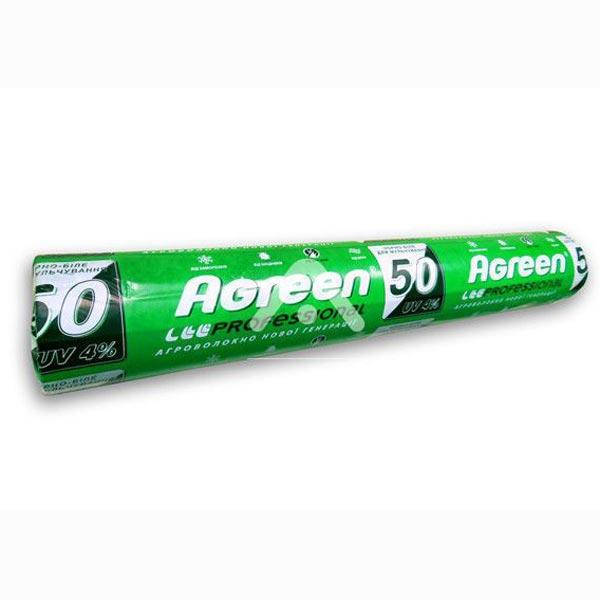 

Агроволокно Agreen (Агрин) белое укрывное 50г/м (1,6×100), Белый