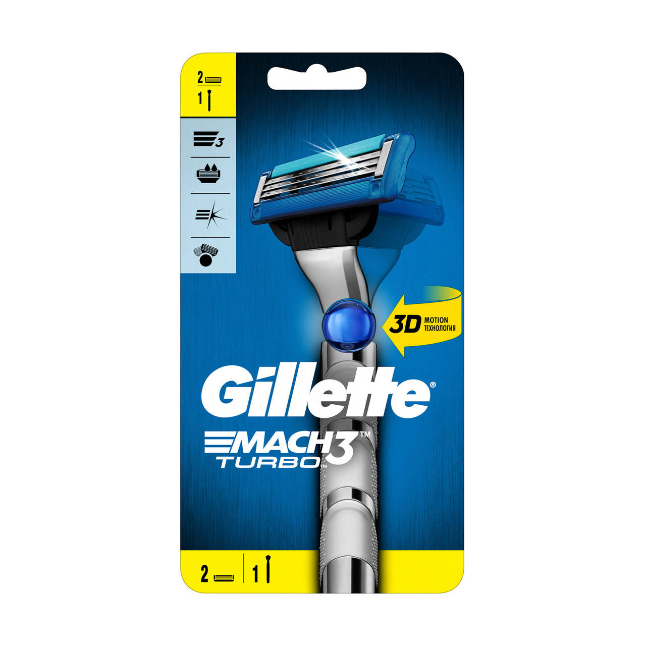 

Gillette Mach3 Turbo + 1 сменный картридж