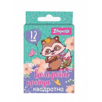 

Крейда кол. 12 шт. квадратна "1В" /400432/ "Forest Princesses"