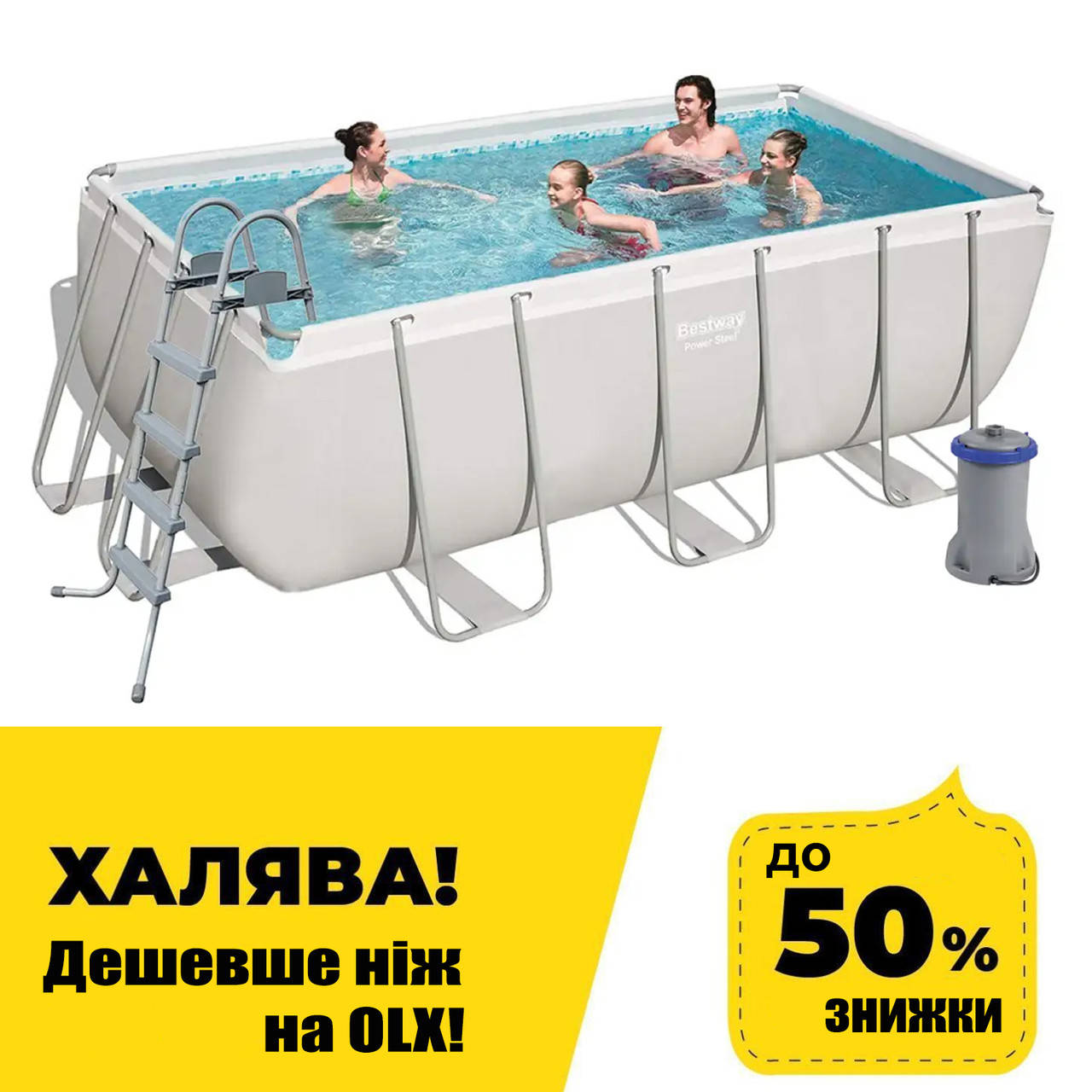 

Каркасный прямоугольный бассейн Bestway 56456 (412х201х122 см, 8124 л, лестница, фильтр) Серый Ultra Frame