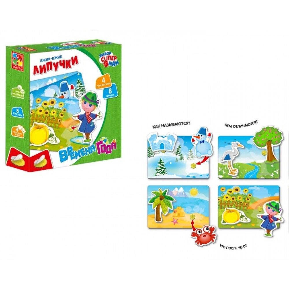 

Игра "Времена года" с липучками от Vladi Toys. 93851