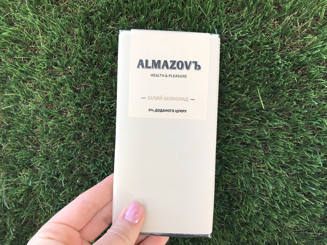 

Белый шоколад | 0% сахара