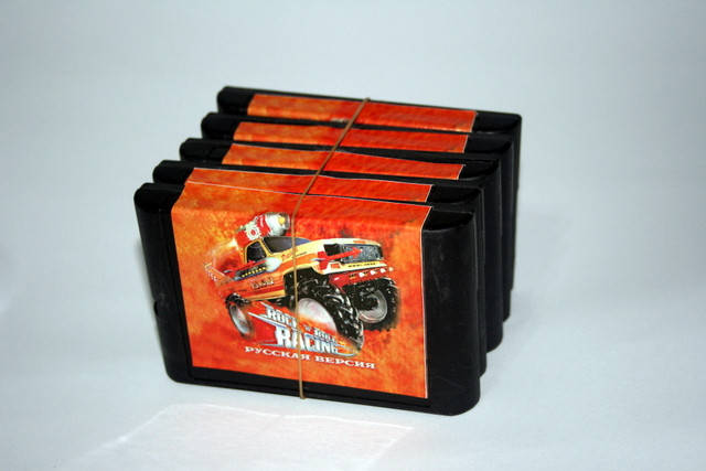 

Rock N’ Roll Racing