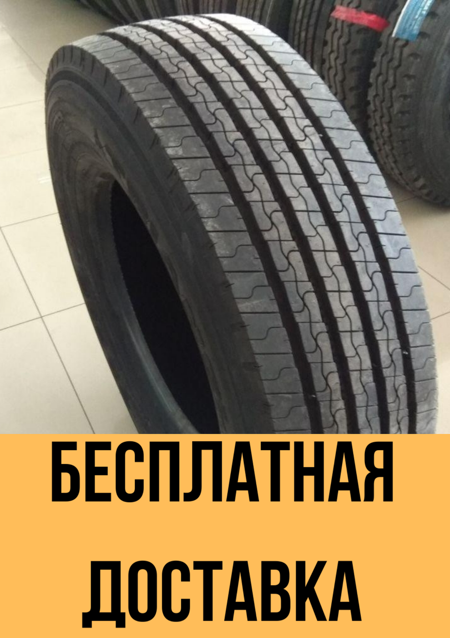 

Грузовые шины 235/75 R17.5 Triangle TR685