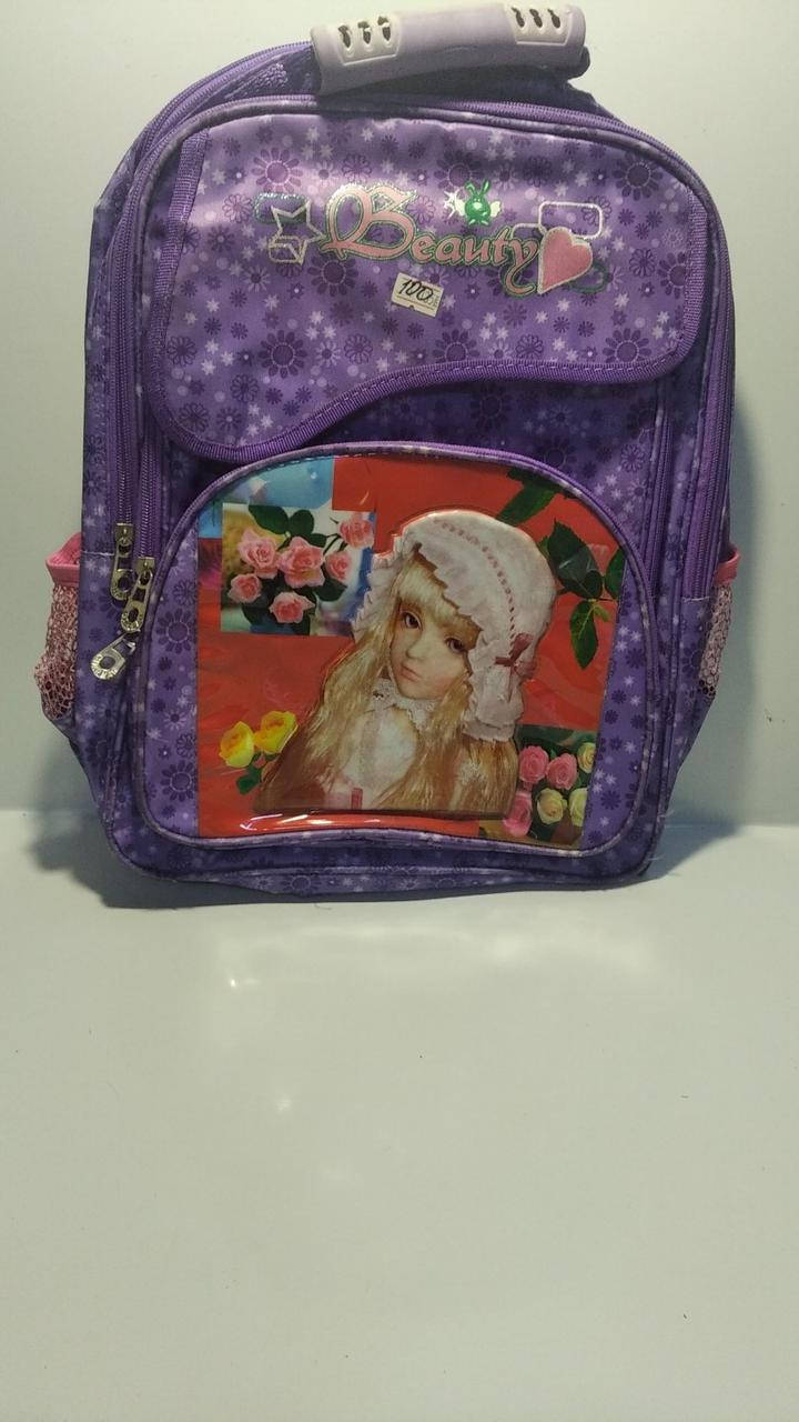 

Рюкзак школьный для девочки.