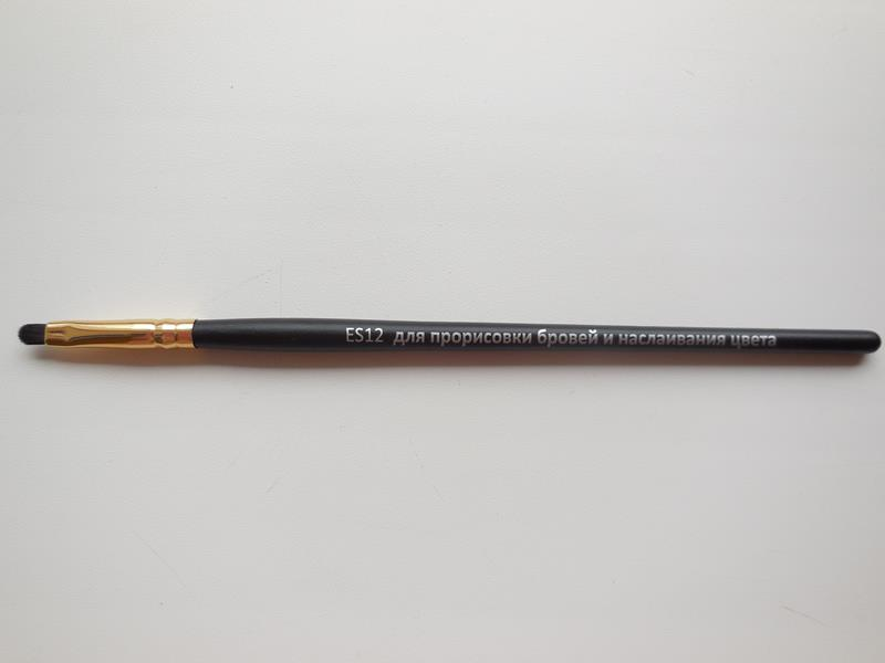

Кисточка ЭСТЕТ для прорисовки бровей и наслаивания цвета ES12