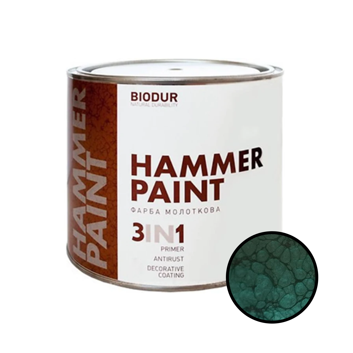 

Эмаль молотковая Biodur Hammer Paint 3 в 1 темно-зеленый 2.1л