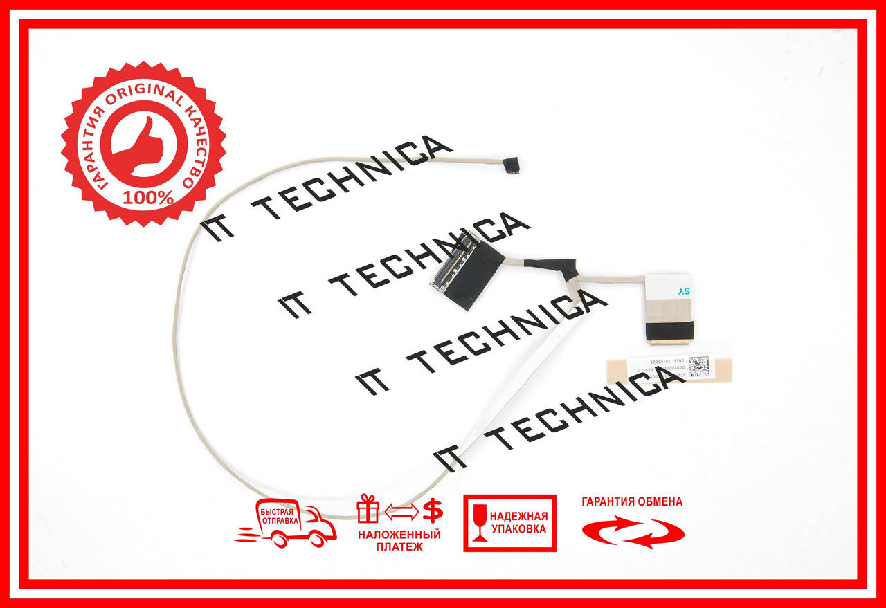 

Шлейф матриці LENOVO IdeaPad Yoga2 11 Y40-70 Y40-80 ZIVY1 (DC02001WA00) ОРИГІНАЛ