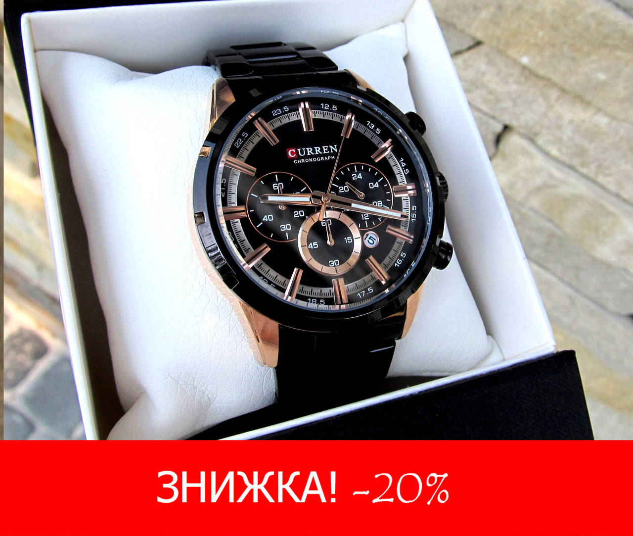 

Мужские кварцевые часы Curren оригинал комбинированные черные золото