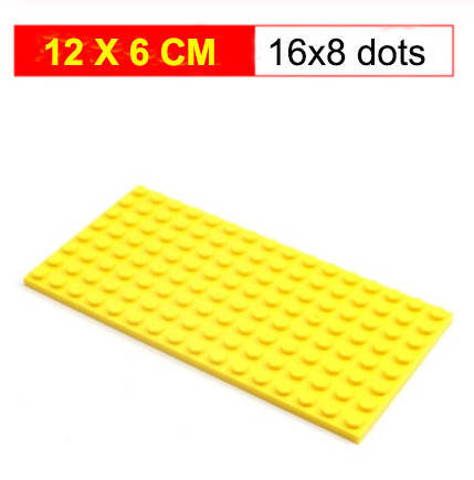 

Базова пластина для ЛЕГО, LEGO поле 12х6 см (желтый)