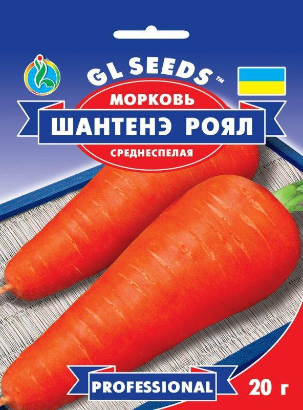 

Морковь Шантене Роял, пакет 20 г - Семена моркови