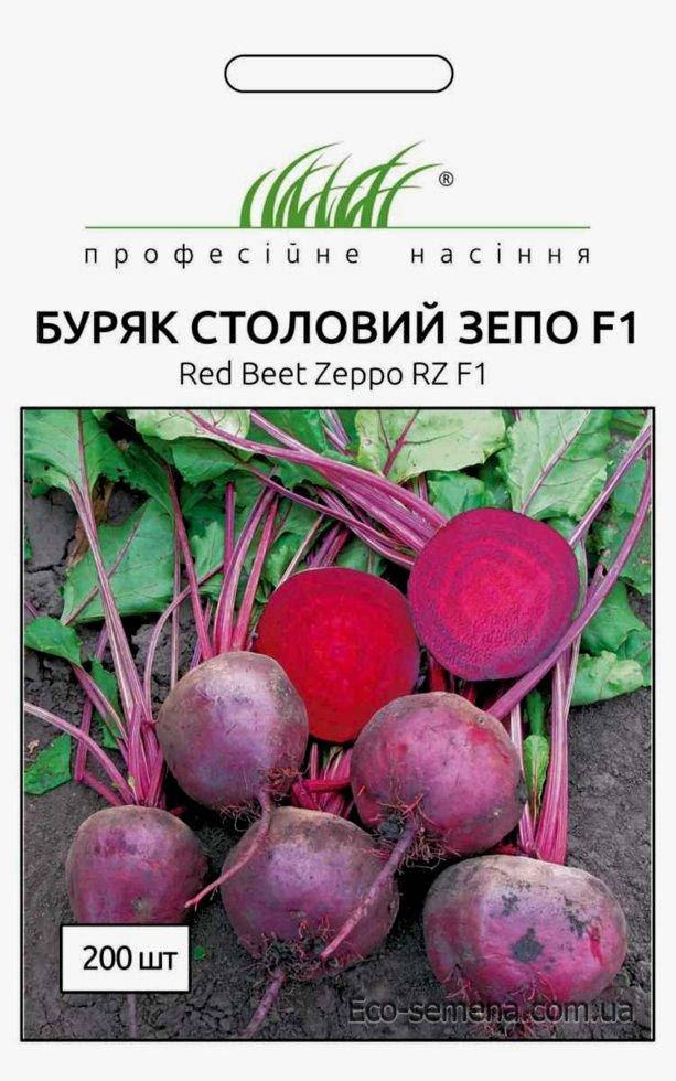 

Профсемена. Семена Свекла столовая Зепо F1 (многоростковый), Голландия / 200 шт