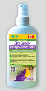 

Санэкс Bio Septix Нейтрализатор Плесени 200 мл