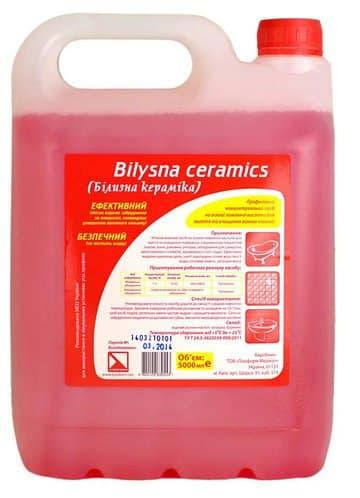 

Белизна керамика 5000 мл