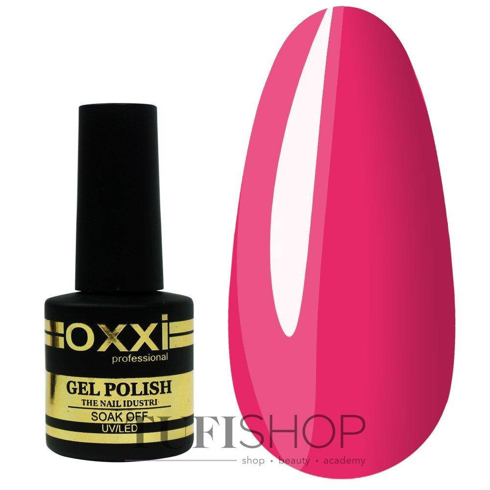 

Гель-лак Oxxi №020 - темный розовый, 10 мл