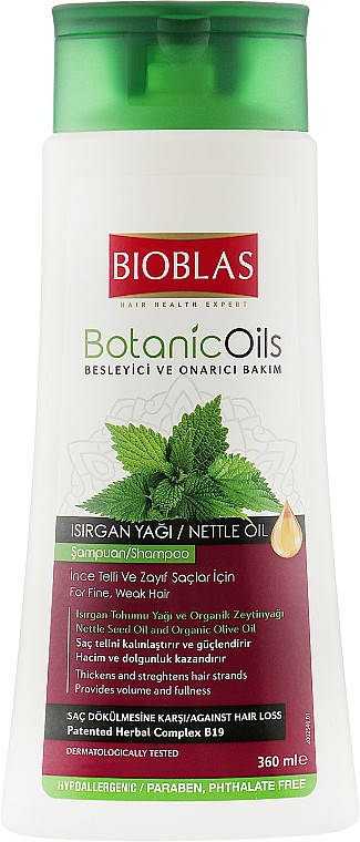 

Шампунь проти випадіння волосся BotanicOils з оліями кропиви та оливи, 360 мл
