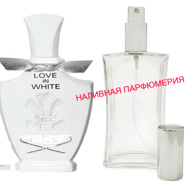 

Наливные духи Love in White - (от 10мл.)