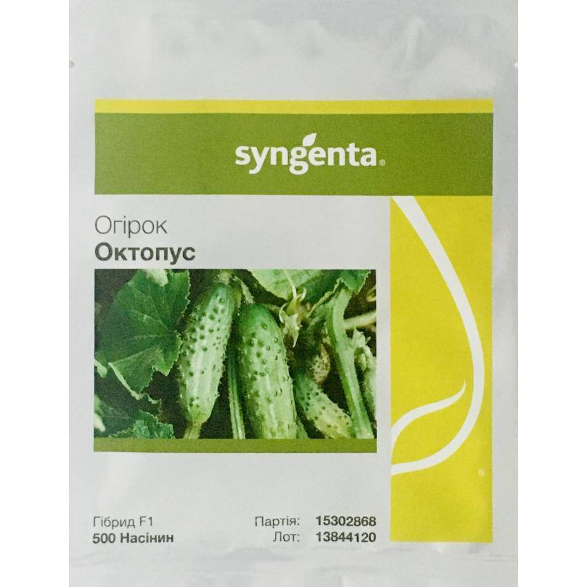 

Насіння Огірка Октопус F1 500 шт (Syngenta) (03080)