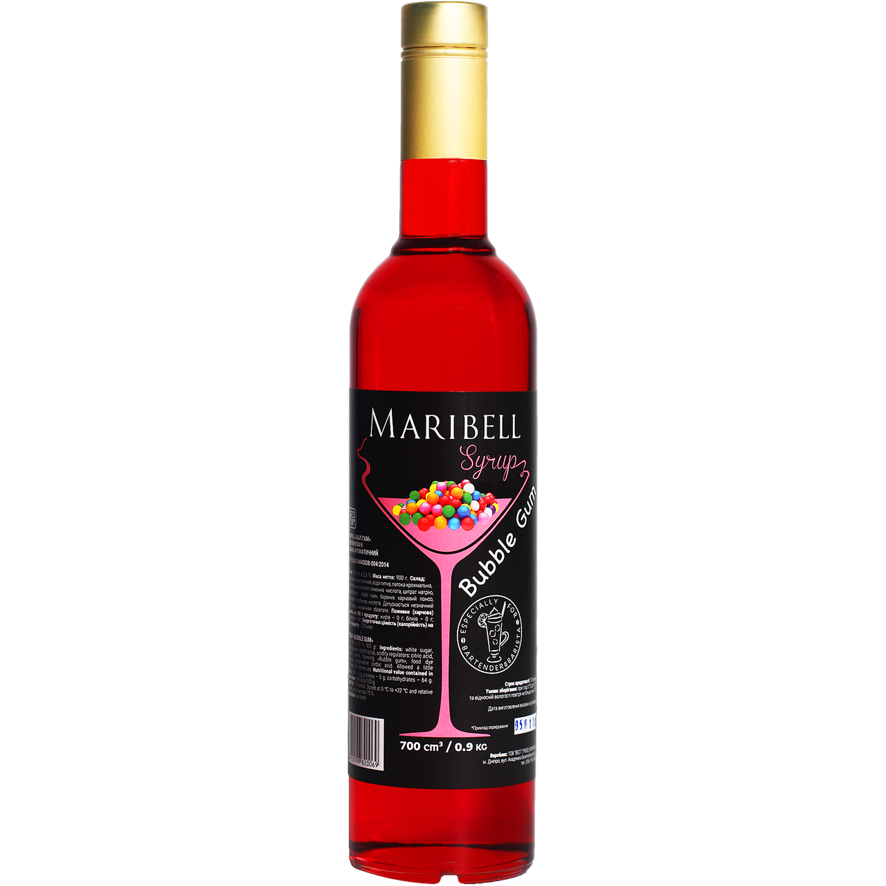 

Сироп коктейльный «Бабл гам» MARIBELL 700 мл