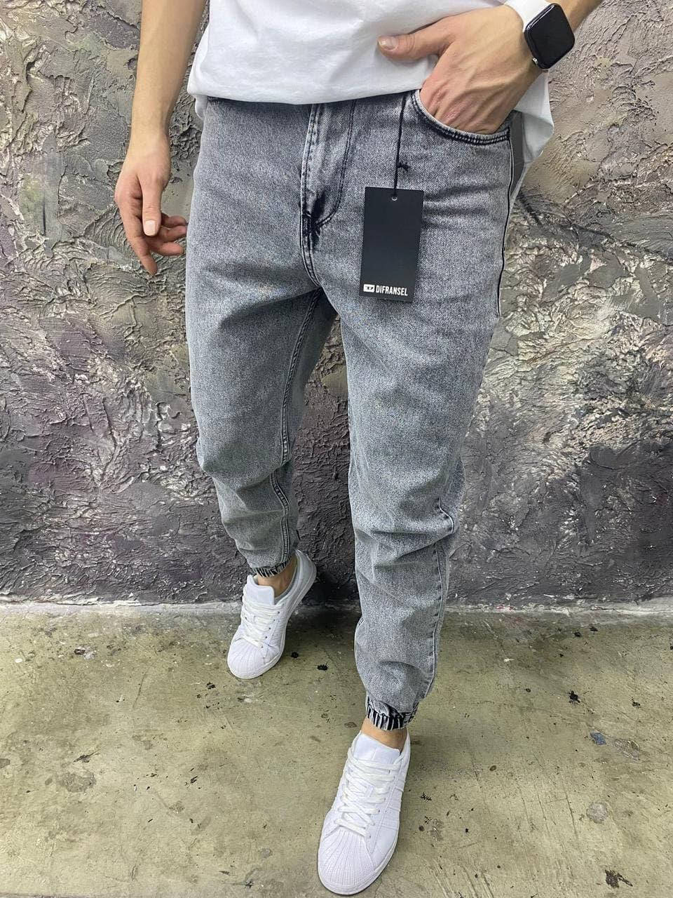 

Мужские серые джинсы джогеры