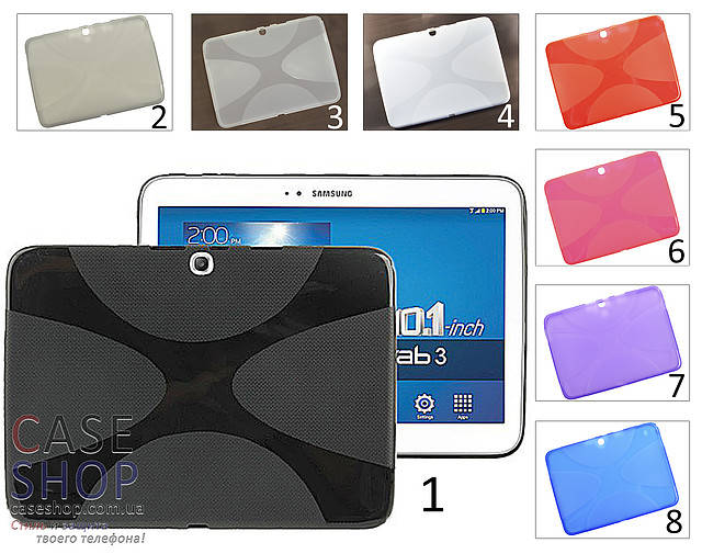 

Силиконовый чехол для Samsung Galaxy Tab 3 10.1 P5200