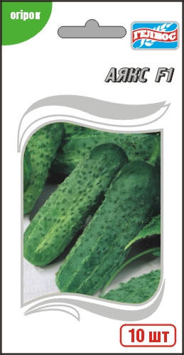 

Семена огурца Аякс F1 Голландия (Nunhems) 10 шт раннего пчелоопыляемого гибрида