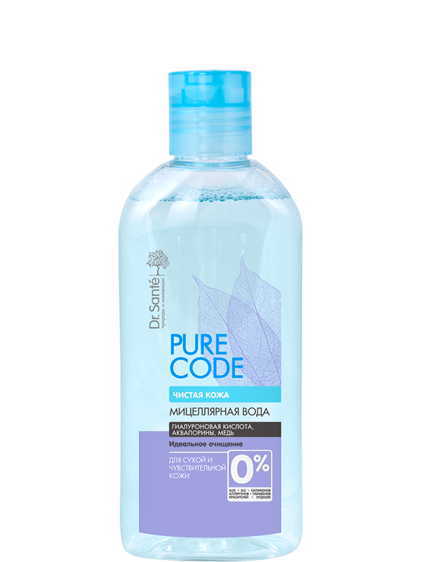 

Мицеллярная вода для чувствительной и сухой кожи Чистая кожа 200 мл Dr.Sante Pure Code