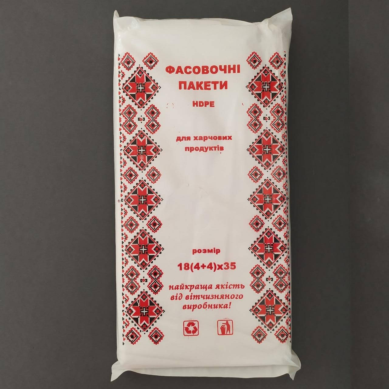 

Пакет 18+4х2+35 9 мкм ОРНАМЕНТ для фасовки, 520 шт., Разные цвета