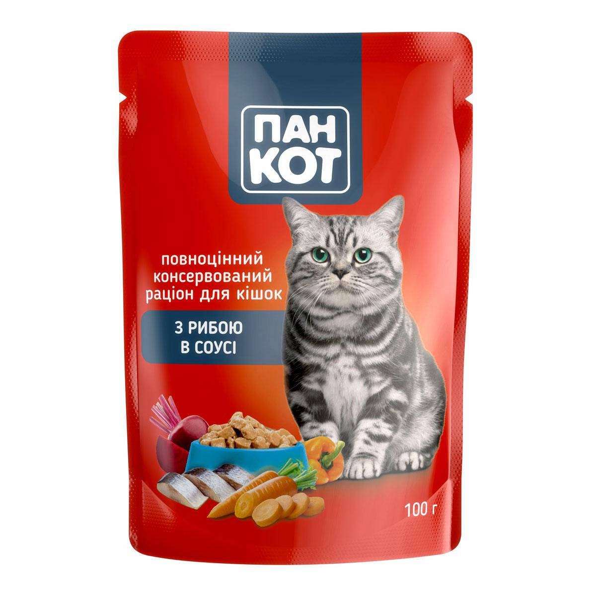 

Пан Кіт консерва з рибою в соусі для котів, 100 г