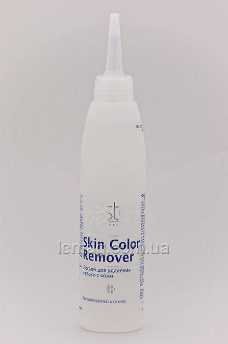 

Estel Professional SKIN COLOR REMOVER Лосьон для удаления краски с кожи, 200 мл