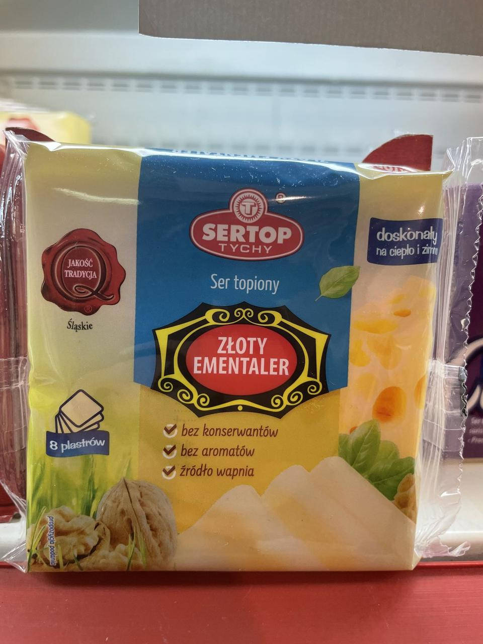 

Тостерный сыр Sertop 8 порций