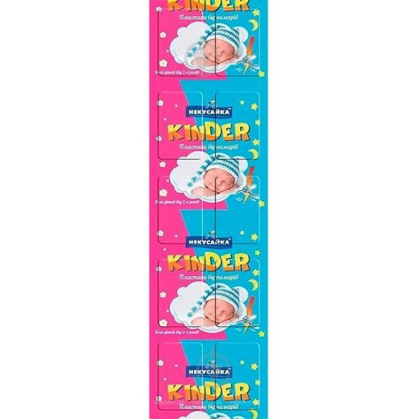 

Пластины от комаров Некусайка Kinder, 10 шт