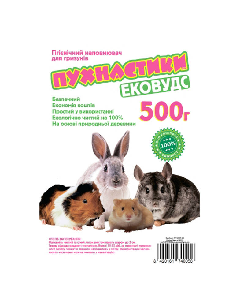 

Наполнитель древесный "Пушистики" 3 кг