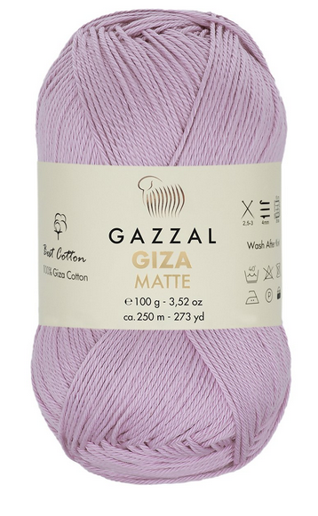 

Пряжа Giza Mate Gazzal-5572