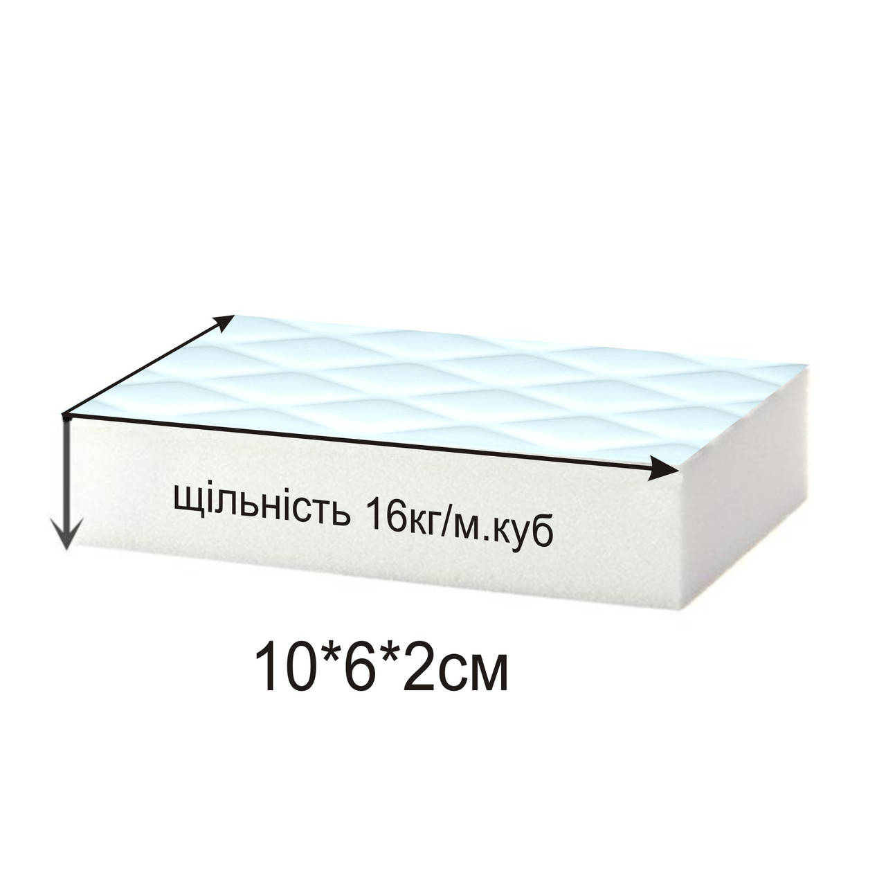 

10шт Меламиновые губки повышенной плотности (16кг/м.куб), упаковка, Белый