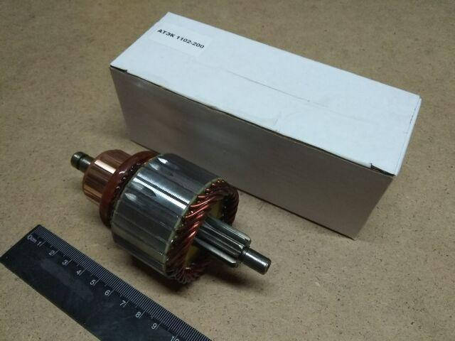 

Якорь стартера Таврия, АТЭК (1102-200) редукторный стартер