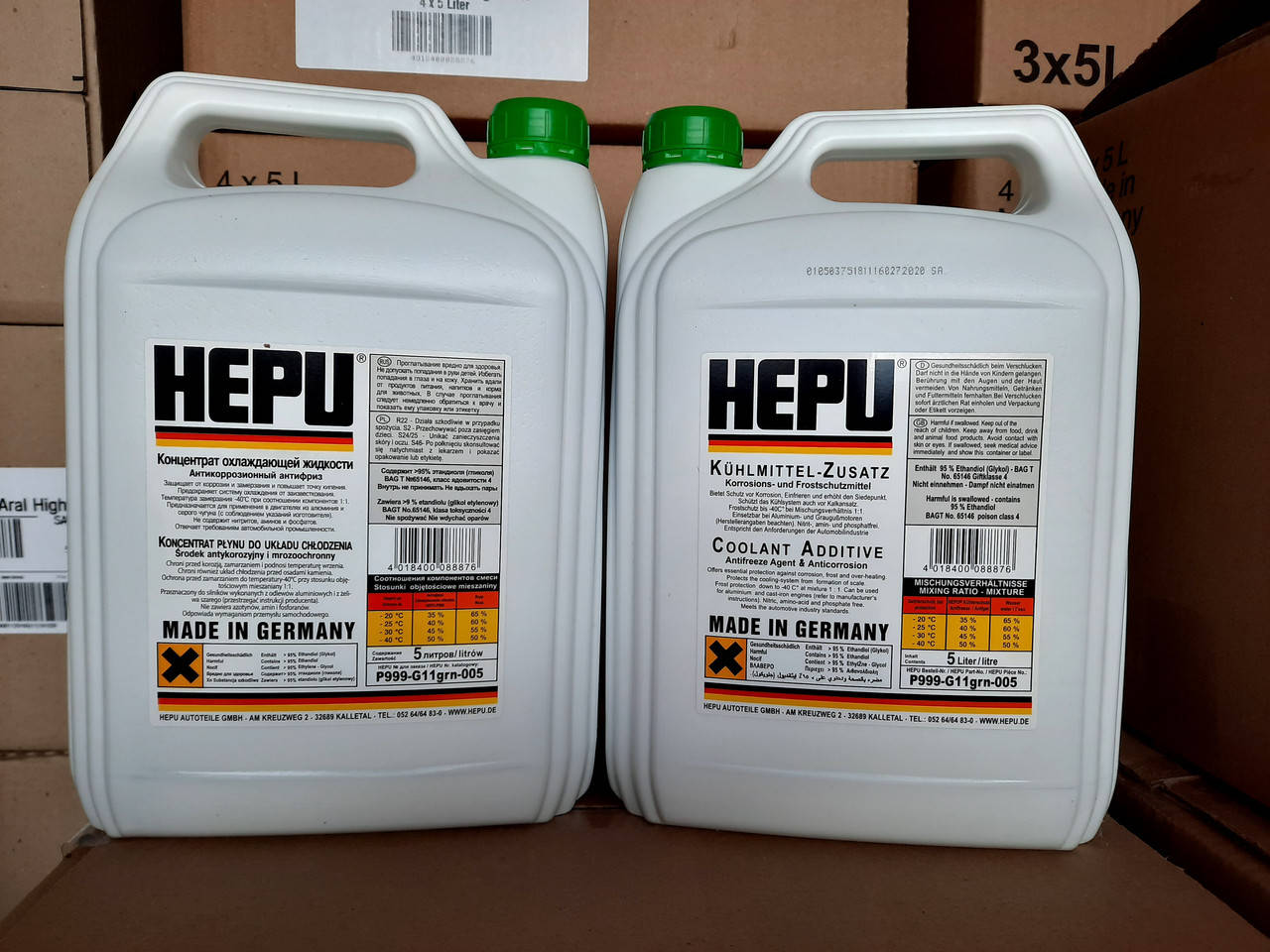 

Антифриз концентрат Хепу HEPU G11 - 80 зеленый (5 литров), Зелёный