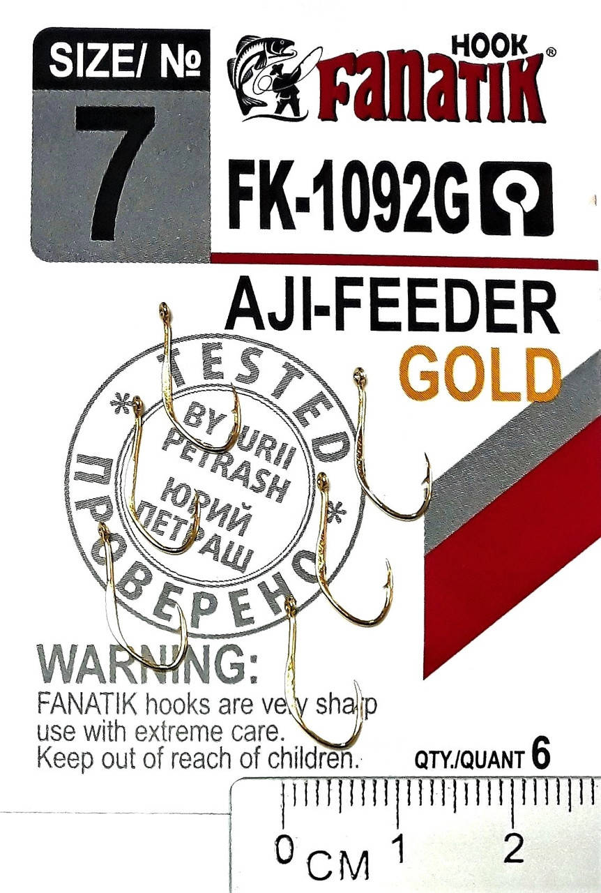 

Крючок Fanatik AJI-Feeder Gold FK-1092G