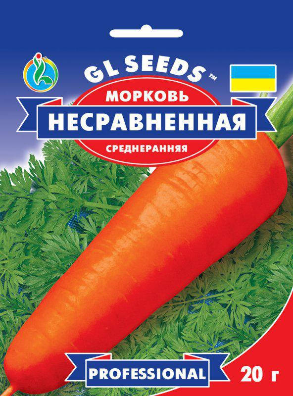 

Морква Незрівнянна лежкий сорт середньоранній, стійкий до посухи цвітушності розтріскування упаковка 20 г