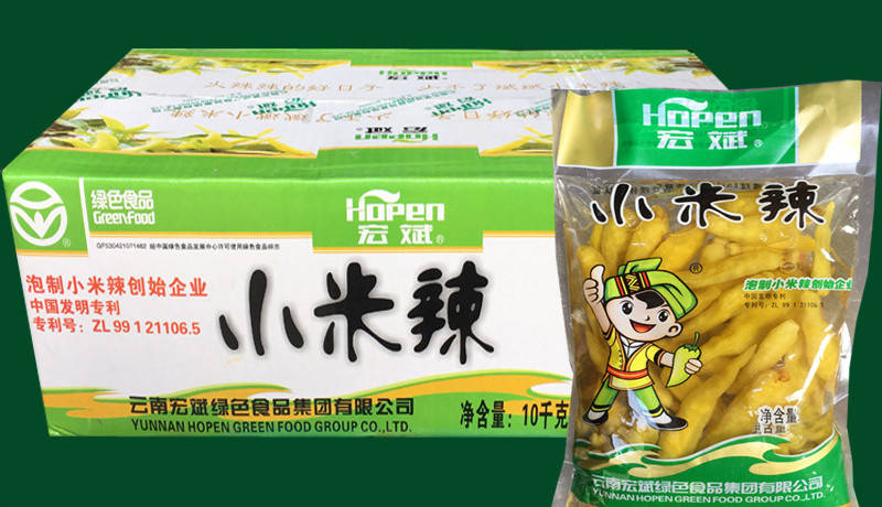 

Перец чили зеленый маринованный 750г Hopen