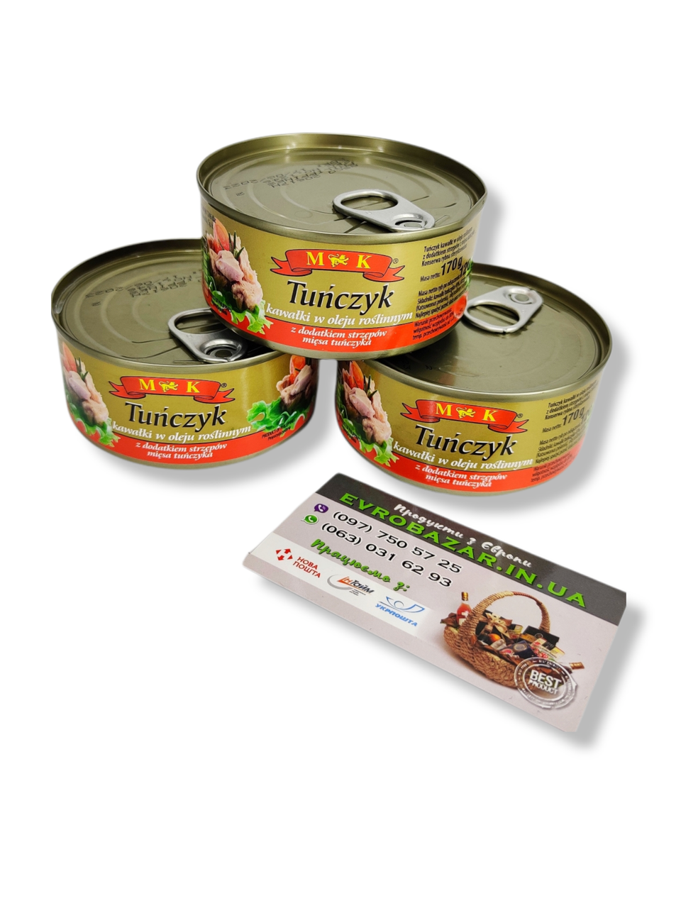 

MK Tunczyk 170g (тунець в олії)
