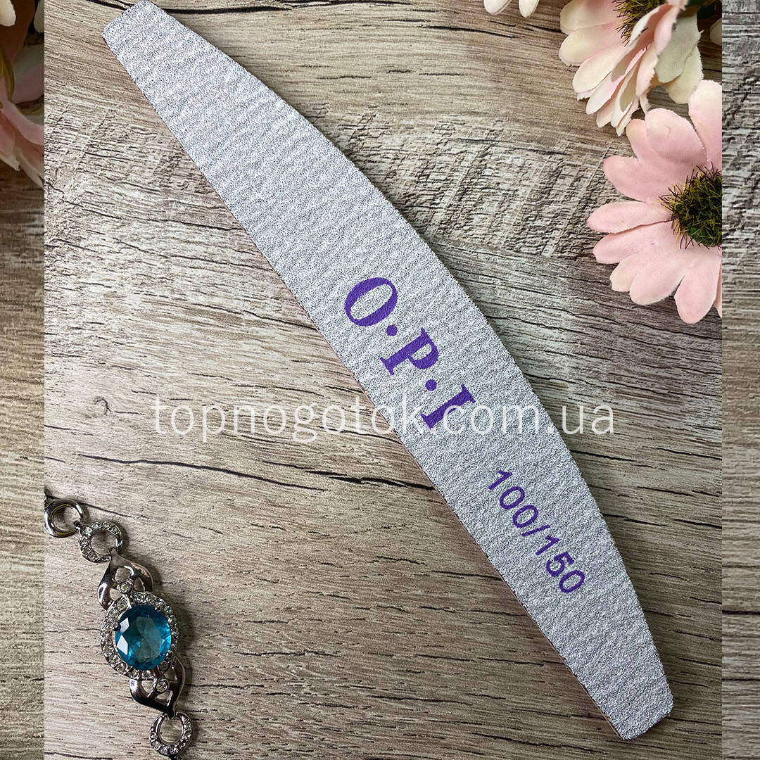 

Пилочка двухсторонняя OPI - 100/150